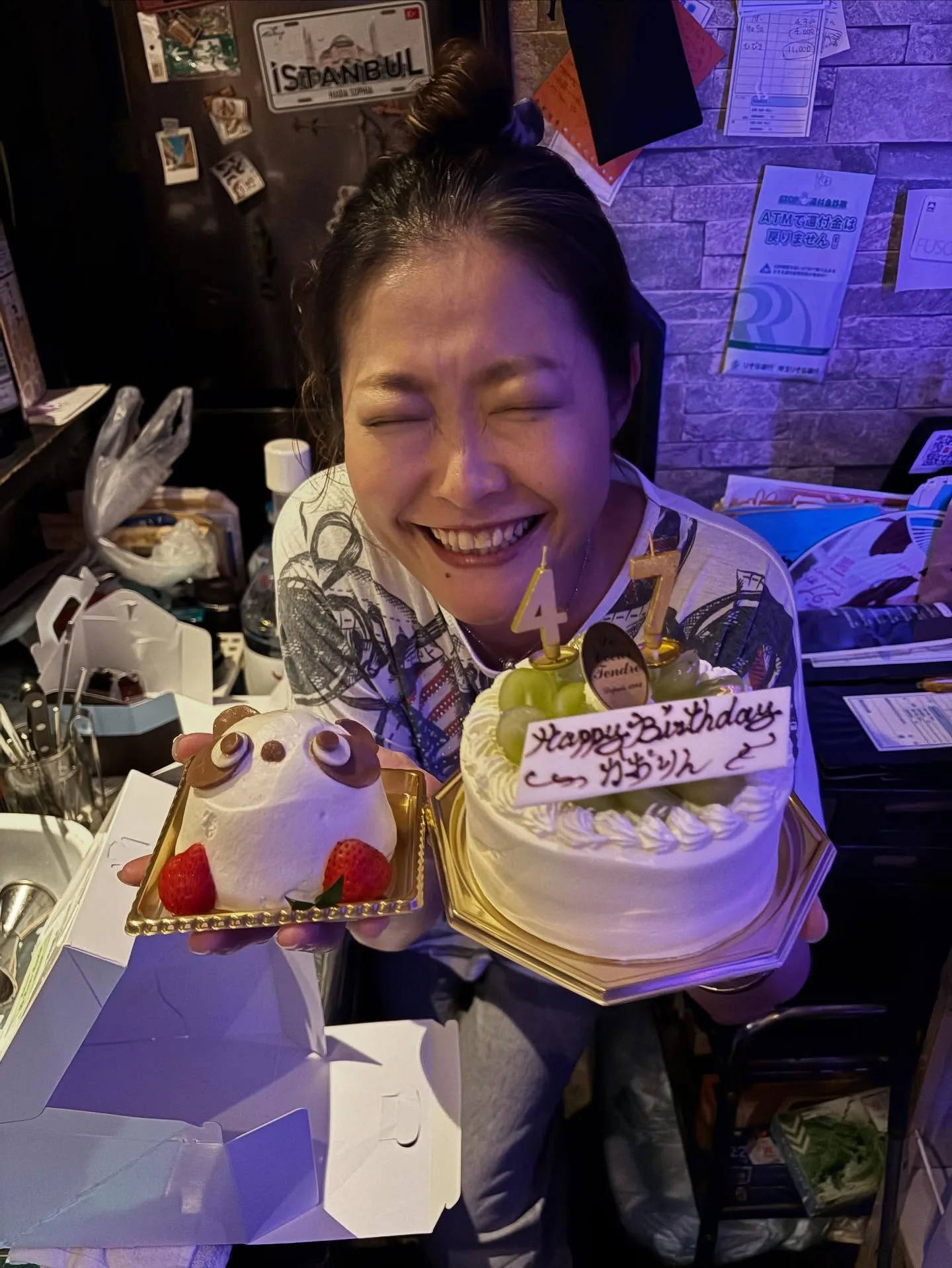 先週は木曜から土曜まで