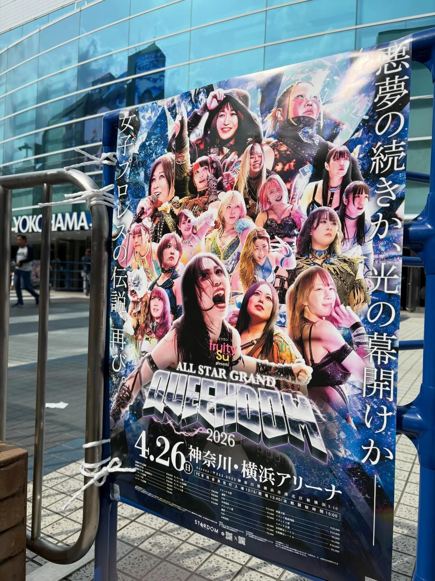 本日２８日(火)バーズ２０時オープンです🤗