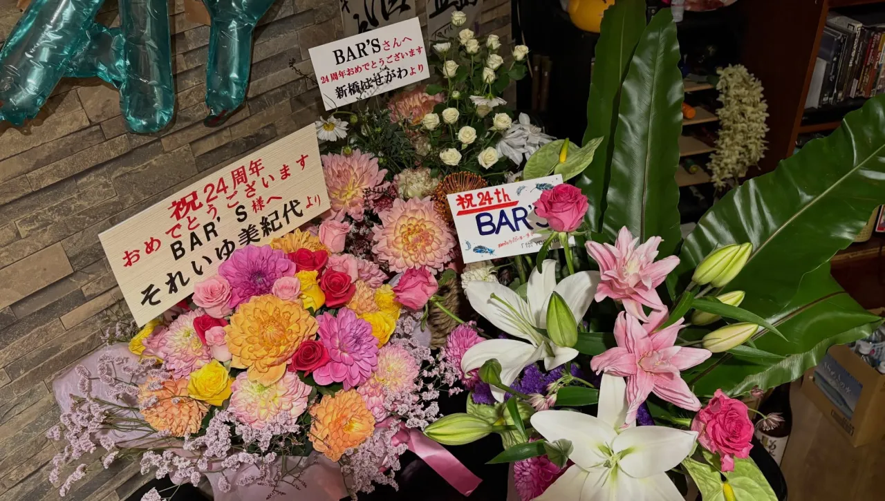 先日はお忙しい中駆けつけてくれた皆様、