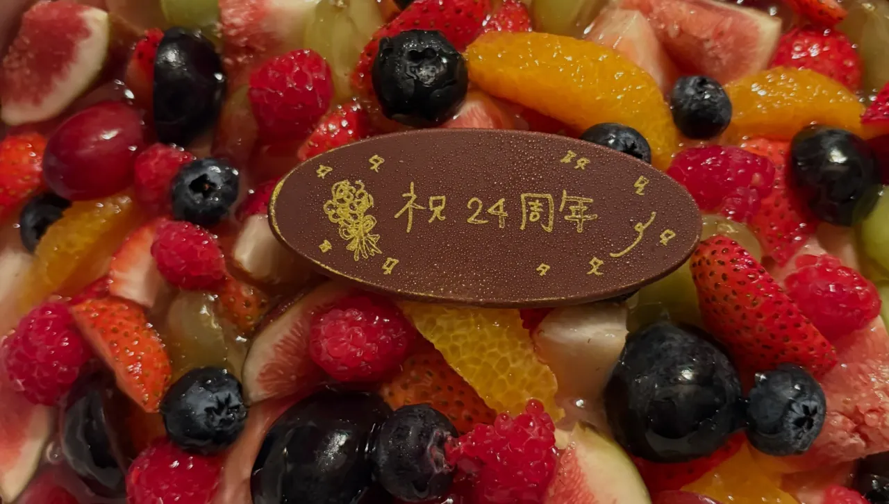 先日はお忙しい中駆けつけてくれた皆様、